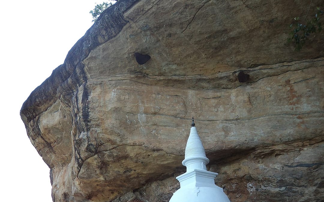 Templo de Ridee Viharaya