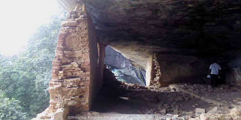 Monasterio de la cueva de Omunugala